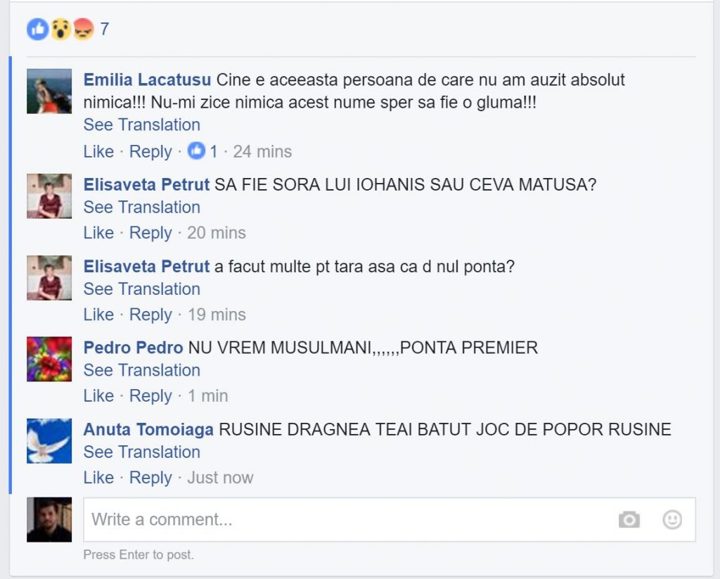 Cronici pe bune